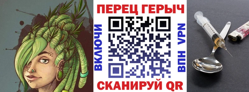 магазин продажи наркотиков  Саянск  Героин VHQ 