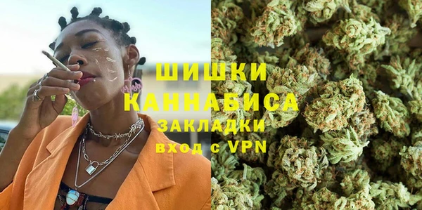 mdpv Алексеевка