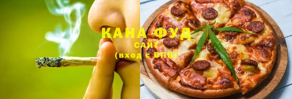 таблы Абаза