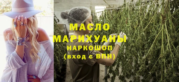 марихуана Алзамай