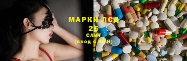 марихуана Алзамай