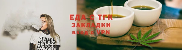 марихуана Алзамай