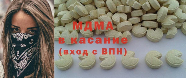 стафф Алексин