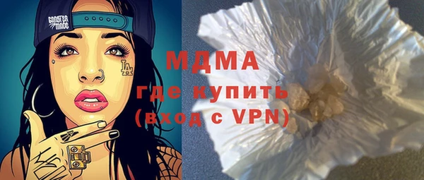 марихуана Алзамай
