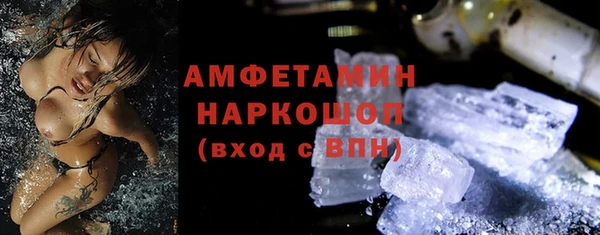 mdpv Алексеевка