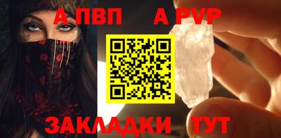кокаин перу Краснознаменск