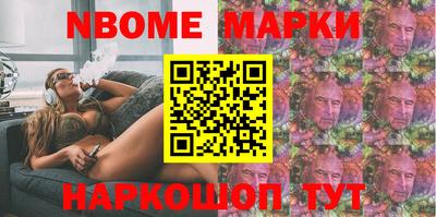 меф Краснодар