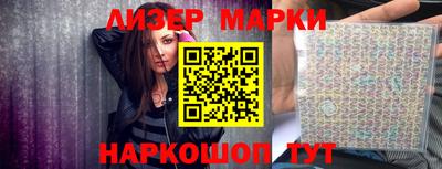 меф Краснодар