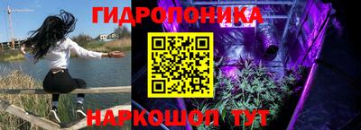 кокаин перу Краснознаменск