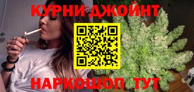 мефедрон мука Краснокаменск
