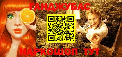 мефедрон мука Краснокаменск