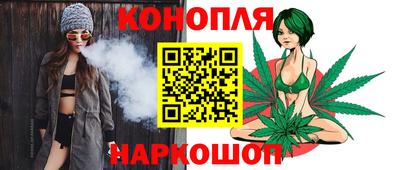 кокаин перу Краснознаменск