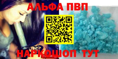 кокаин перу Краснознаменск