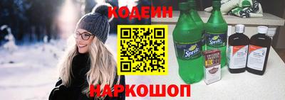 PSILOCYBIN Людиново