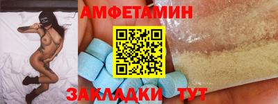 кокаин перу Краснознаменск