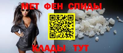 кокаин перу Краснознаменск