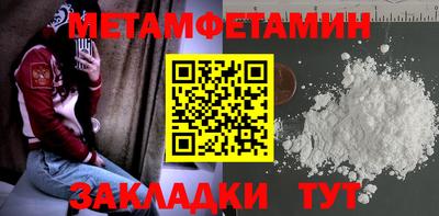 кокаин перу Краснознаменск
