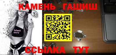 меф Краснодар