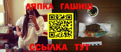 мефедрон мука Краснокаменск