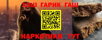 мефедрон мука Краснокаменск